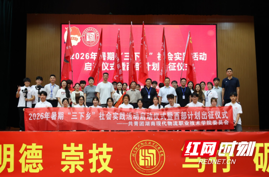 QQ20260708-142447.png QQ20260708-142447.png
