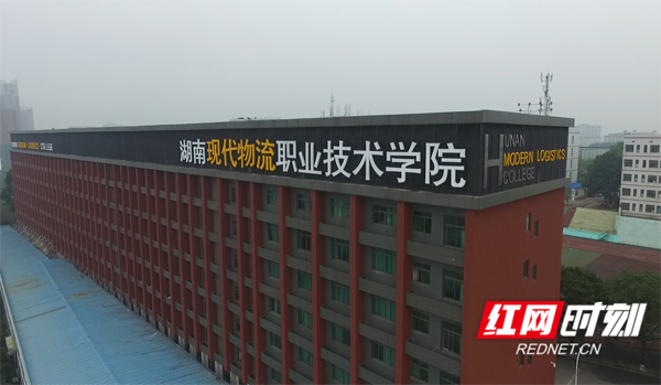 西甲联赛官网_conew1.png