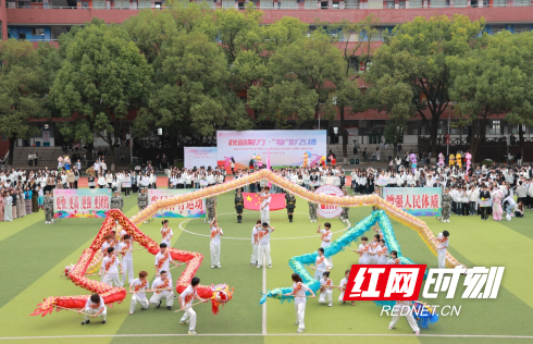 QQ20251110-105933.png