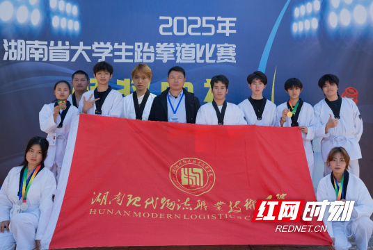 QQ20251204-112058.png QQ20251204-112058.png