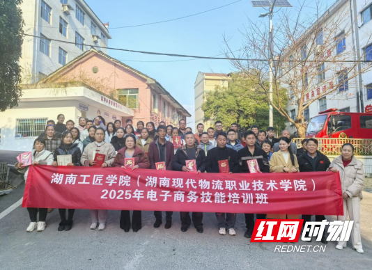 QQ20251210-140818.png QQ20251210-140818.png