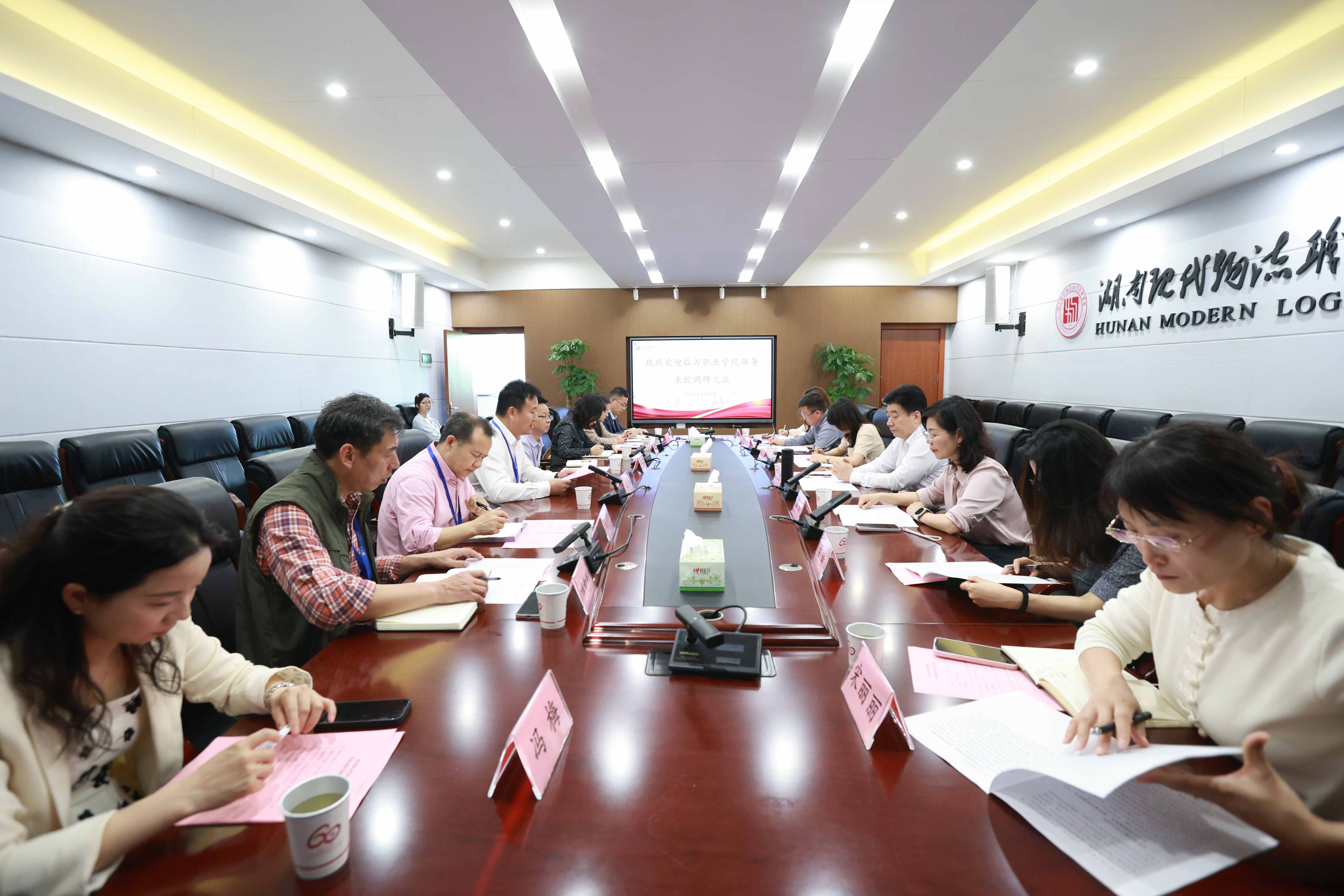 图片 2 图片 2