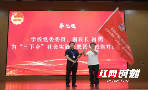 QQ20260708-142442.png QQ20260708-142442.png