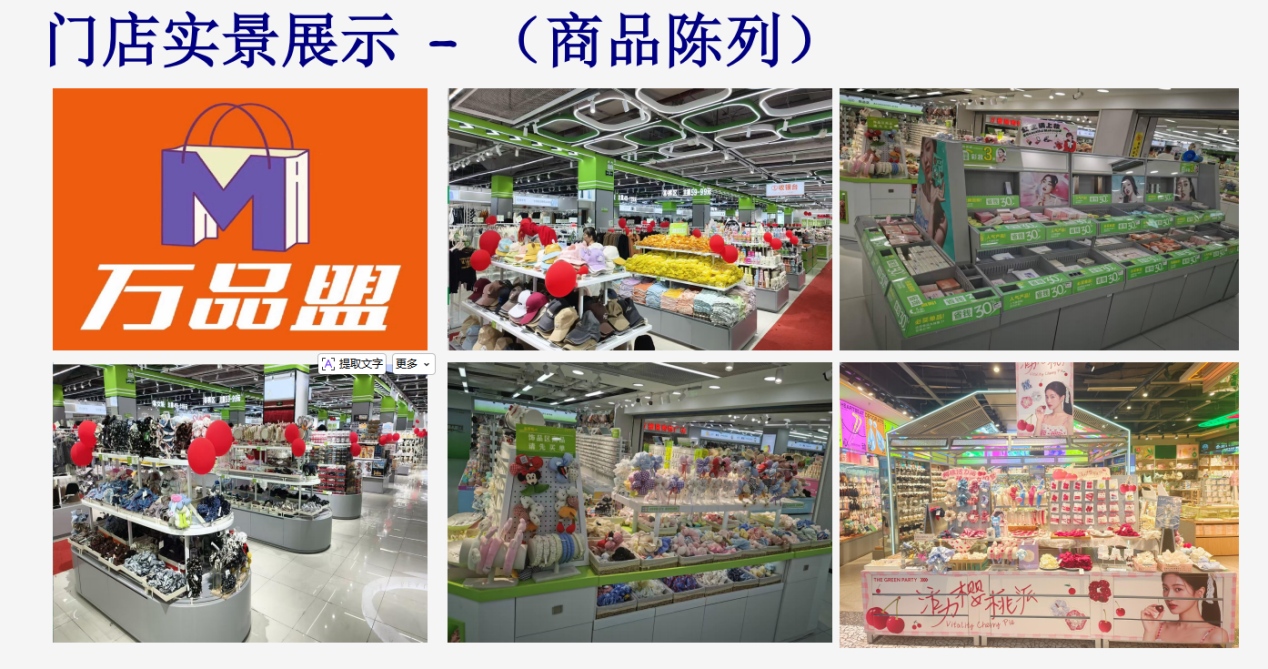 图片 2 图片 2