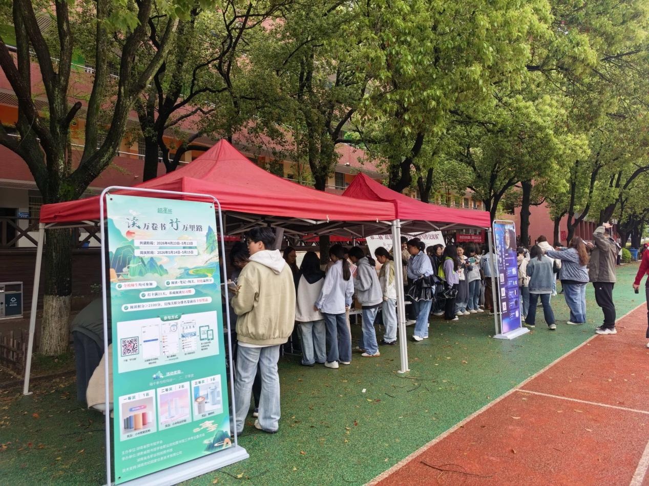 图片 2
