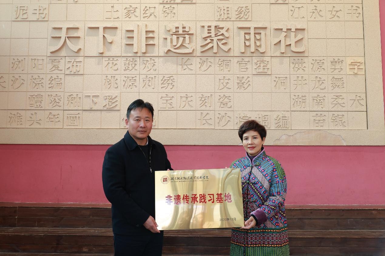 湖南政协新闻网 湖南政协新闻网