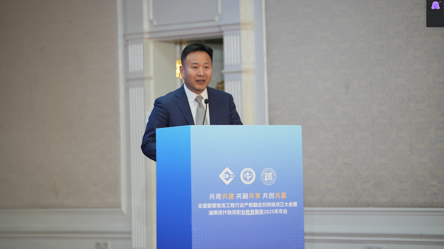 微信截图_20250113111745.png