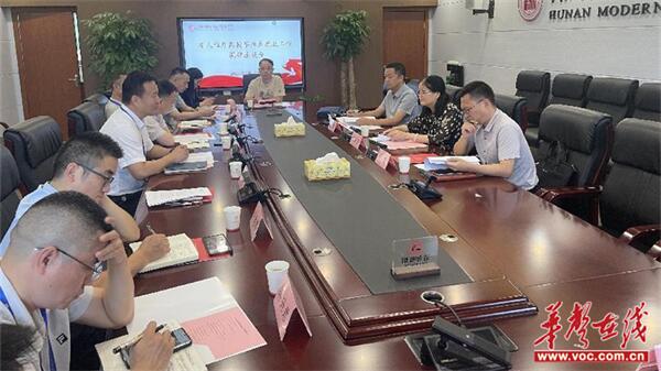 图片 1.jpg 图片 1.jpg