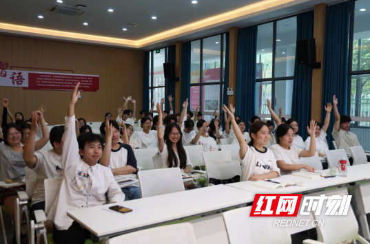 QQ20260526-141149.png