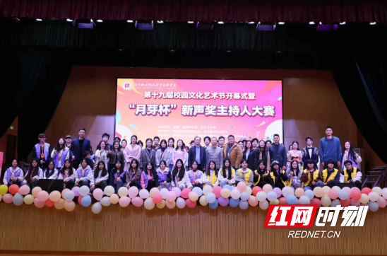 QQ20251202-103050.png QQ20251202-103050.png