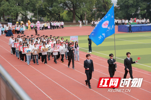 QQ20251110-105940.png