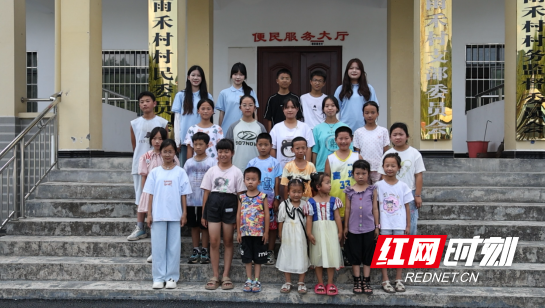 QQ20250725-140041.png