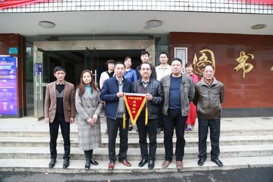 图文信息中心.JPG