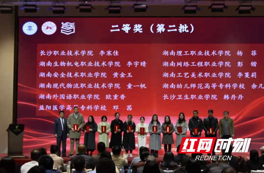 QQ20251121-103201.png QQ20251121-103201.png