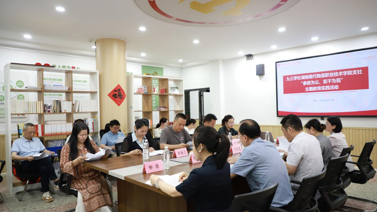 图片 3 图片 3