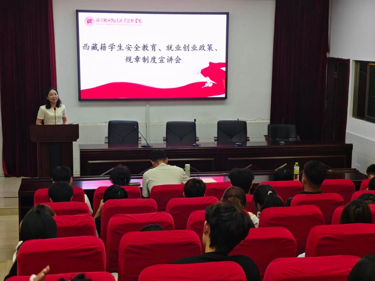 图片 3 图片 3