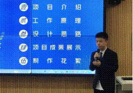 说明: IMG_257