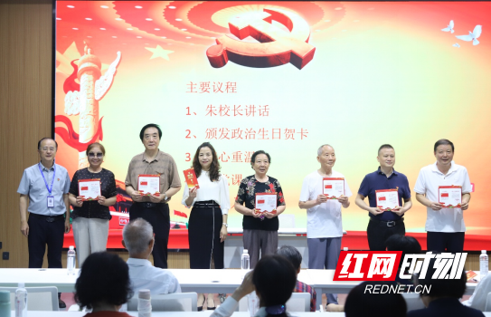 QQ20260703-093926.png QQ20260703-093926.png