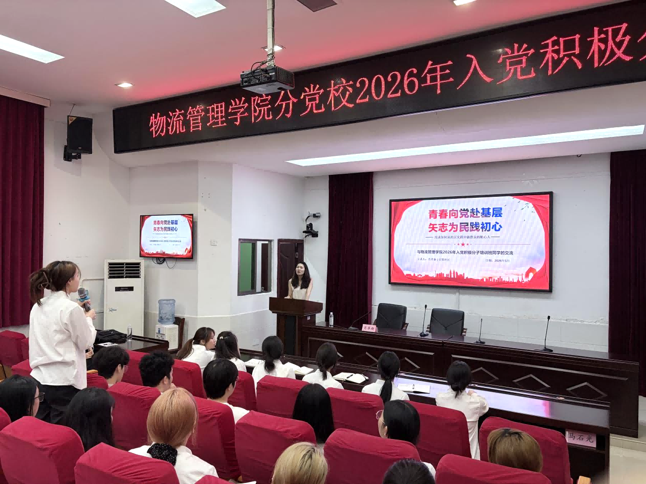 图片 2 图片 2