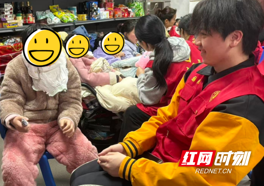 QQ20260402-115031.png QQ20260402-115031.png