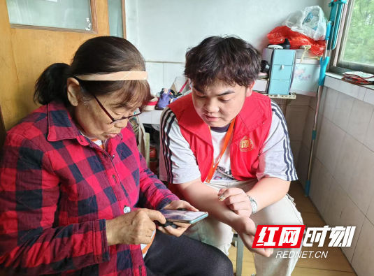 QQ20260423-104827.png