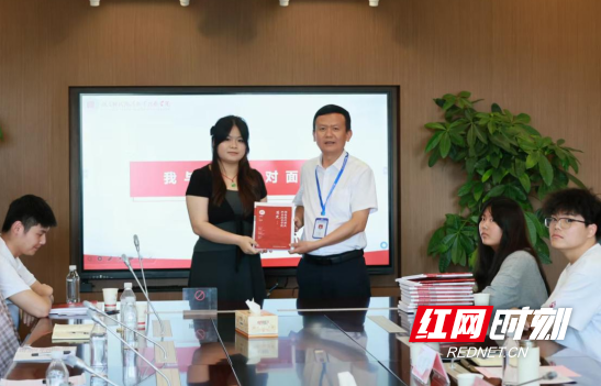 QQ20260611-150851.png