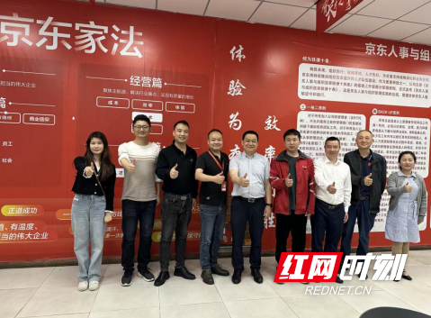 QQ20260629-153256.png QQ20260629-153256.png