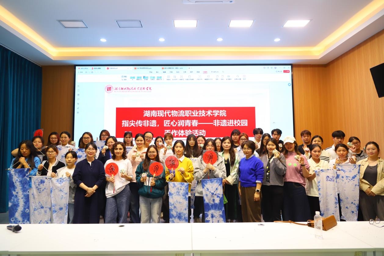 图片 6