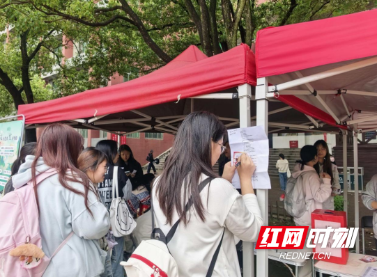QQ20260423-154536.png QQ20260423-154536.png