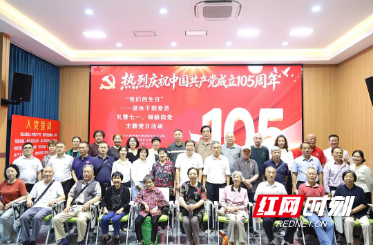 QQ20260703-094005.png QQ20260703-094005.png