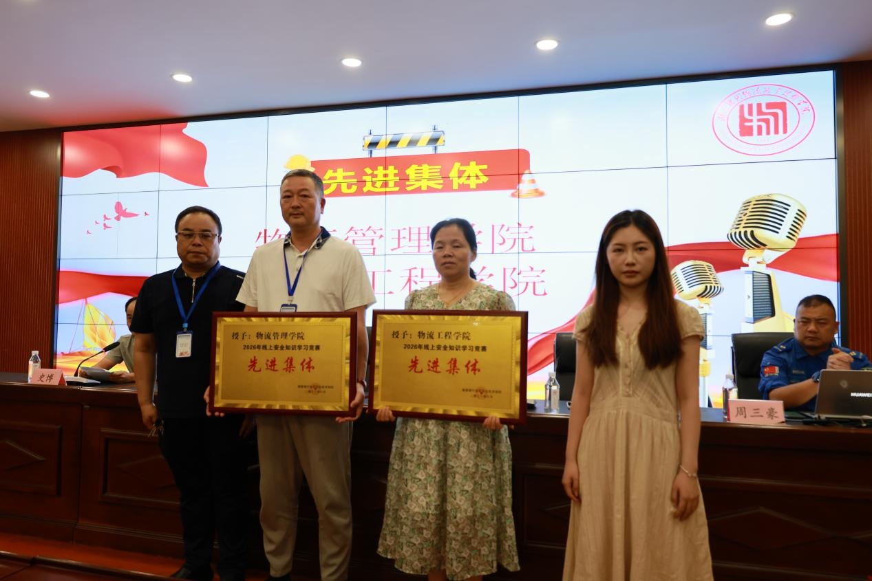 图片 2 图片 2