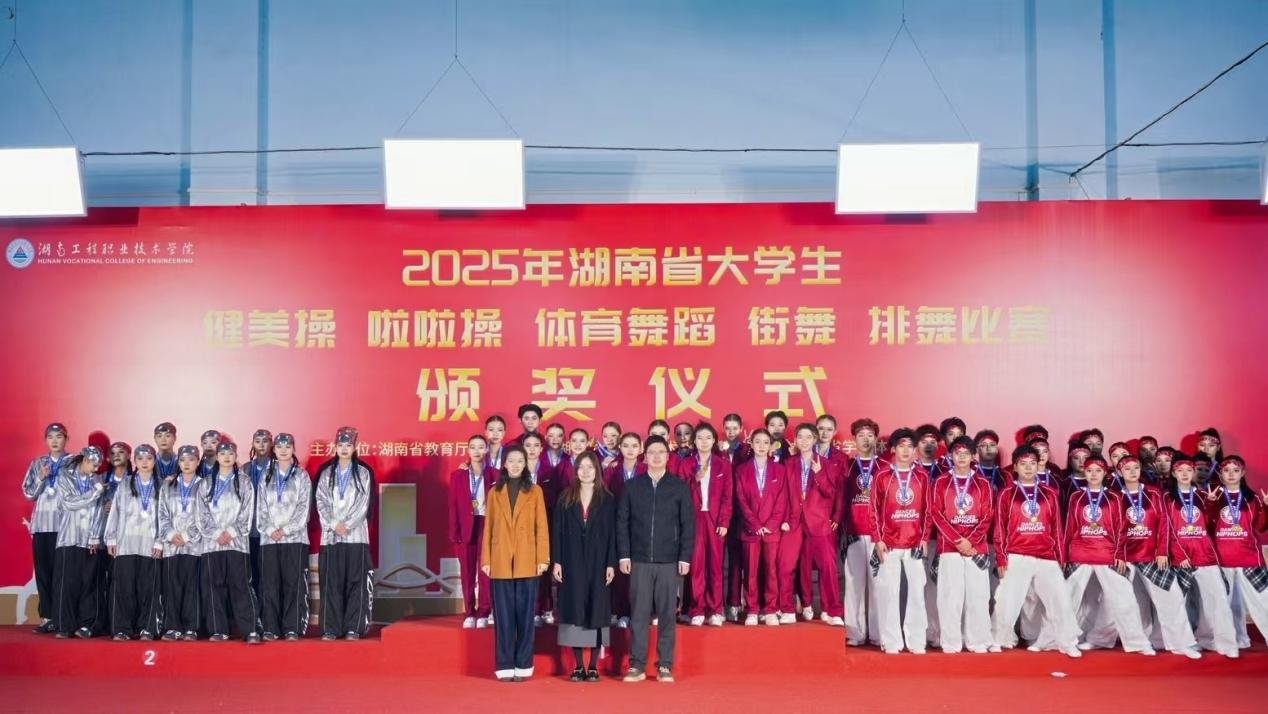 图片 2 图片 2