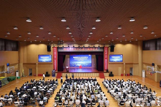 全国首家物流网研究中心在西甲联赛官网揭牌成立 全国首家物流网研究中心在西甲联赛官网揭牌成立