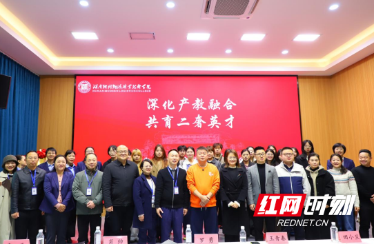 QQ20251118-140719.png QQ20251118-140719.png