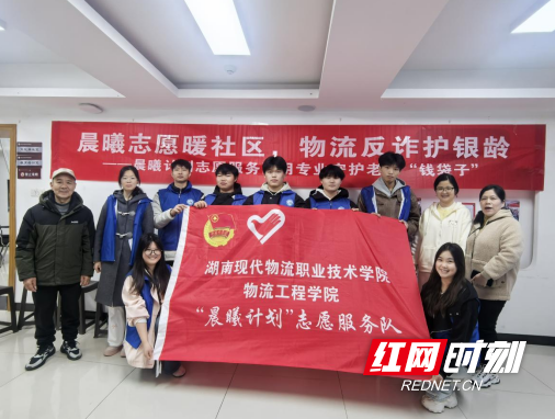 QQ20260326-153909.png QQ20260326-153909.png