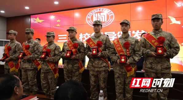 QQ20250314-161541.png