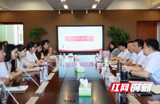 QQ20260611-150844.png