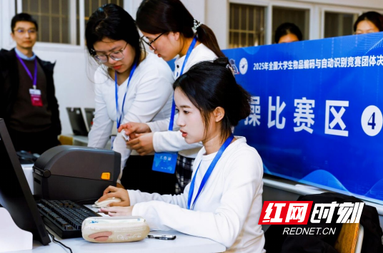 QQ20251211-141350.png QQ20251211-141350.png