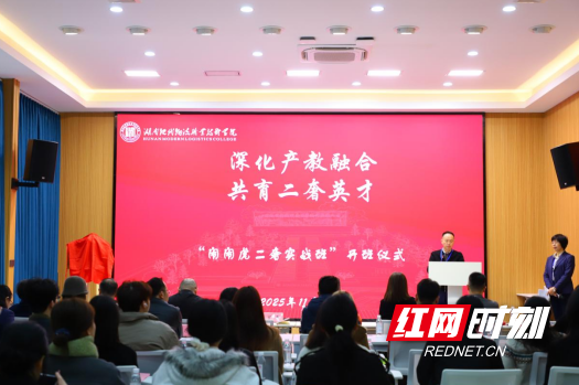 QQ20251118-140705.png QQ20251118-140705.png