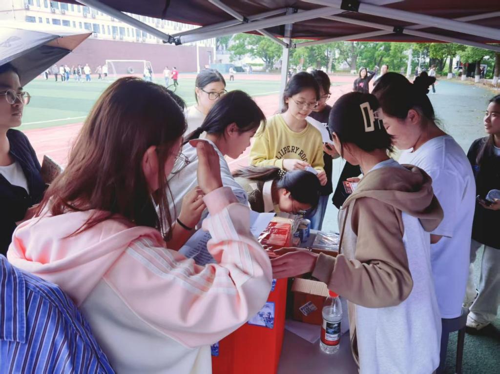 图片5.png 图片5.png