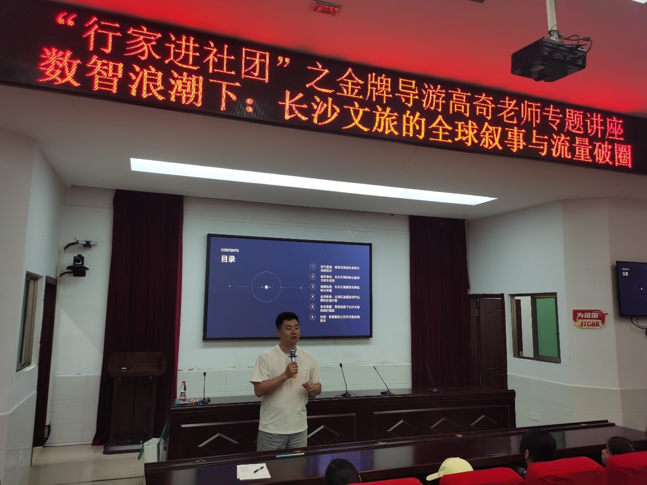 图片 2
