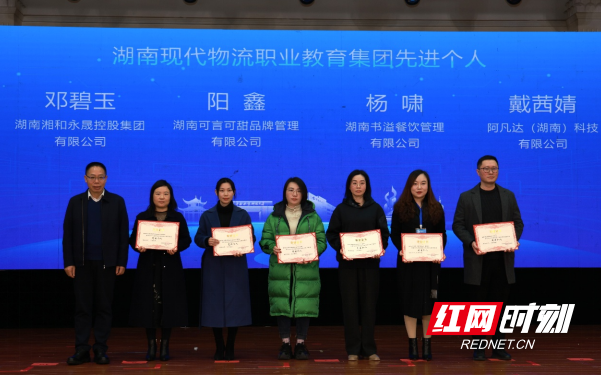 QQ20250114-141529.png QQ20250114-141529.png