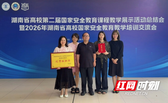 QQ20260714-140852.png QQ20260714-140852.png
