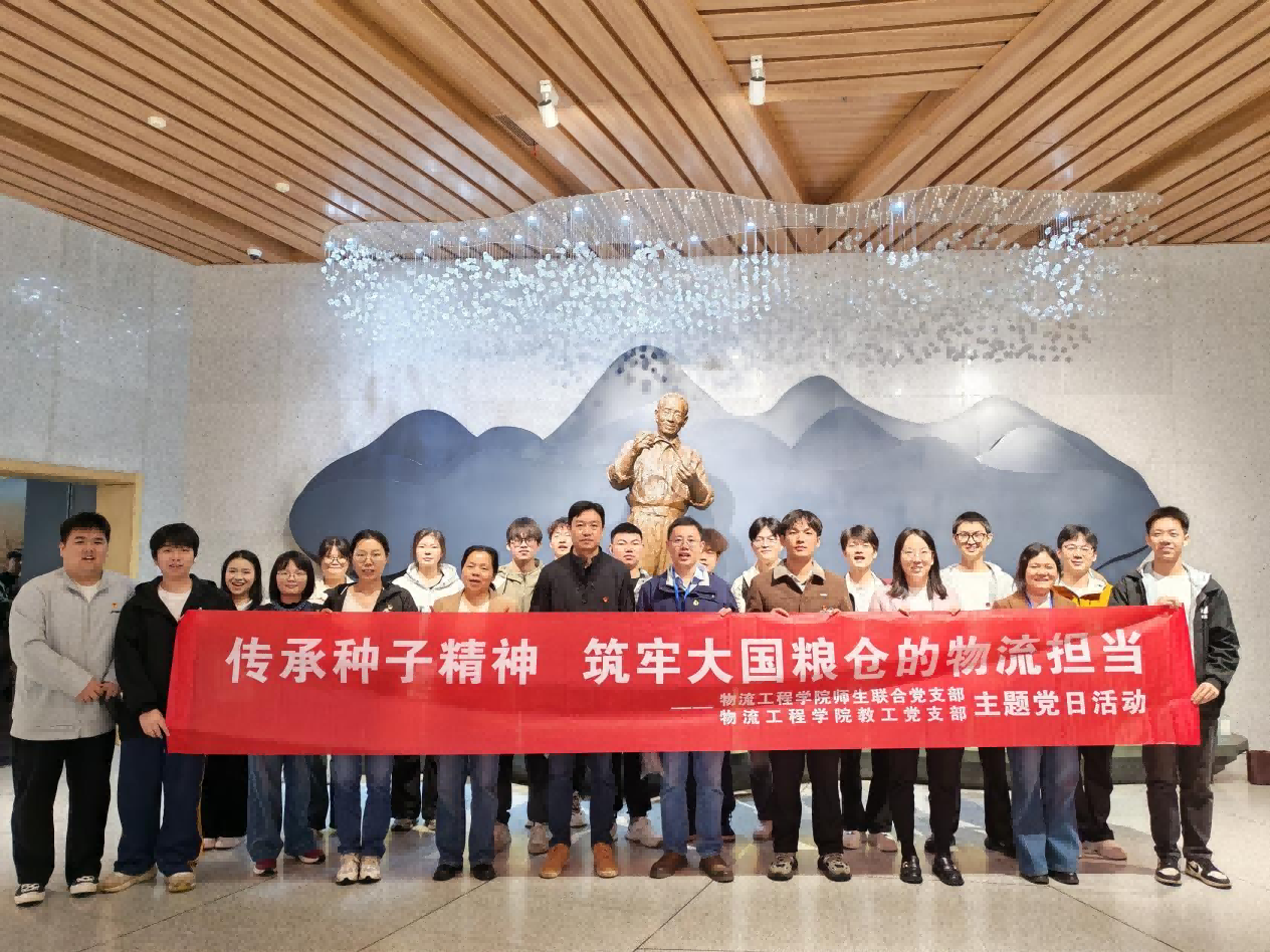 图片 1(1)