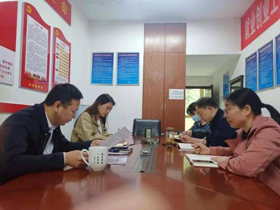 微信图片_20210423103736