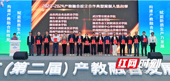 QQ20250429-103307.png QQ20250429-103307.png