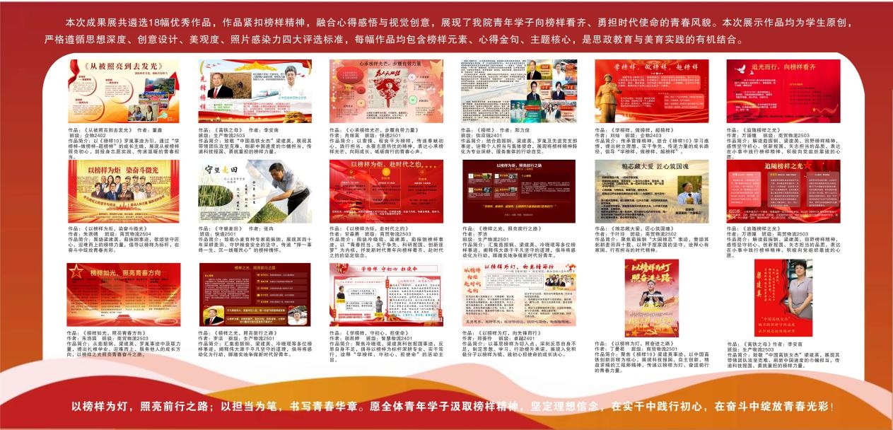 图片 3