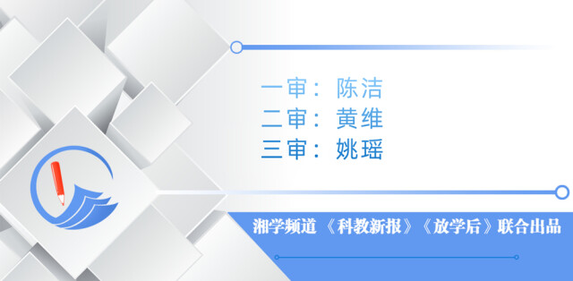 西甲联赛官网举办毕业生校园招聘会，为“强省会”助力