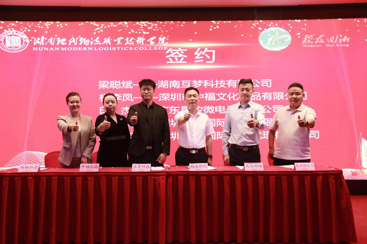 图片3