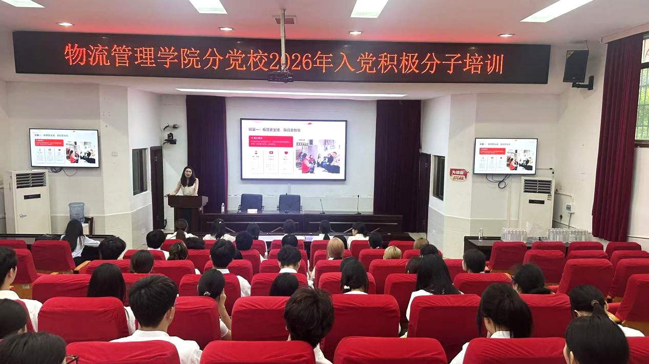 图片 1